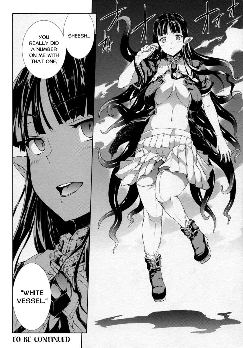 Pandra - Shiroki Yokubou Kuro No Kibou Chapter 2000 Page 33